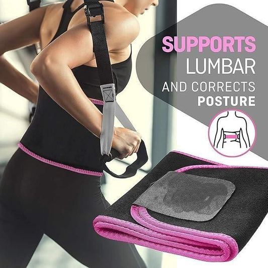 SweatFit™ Adjustable Waist Trimmer Belt | Fat Burn, Back Support & Perfect Shape (For Men & Women)